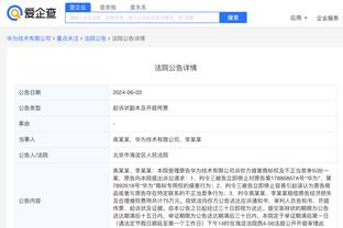 必威国际登录平台app下载安装截图1